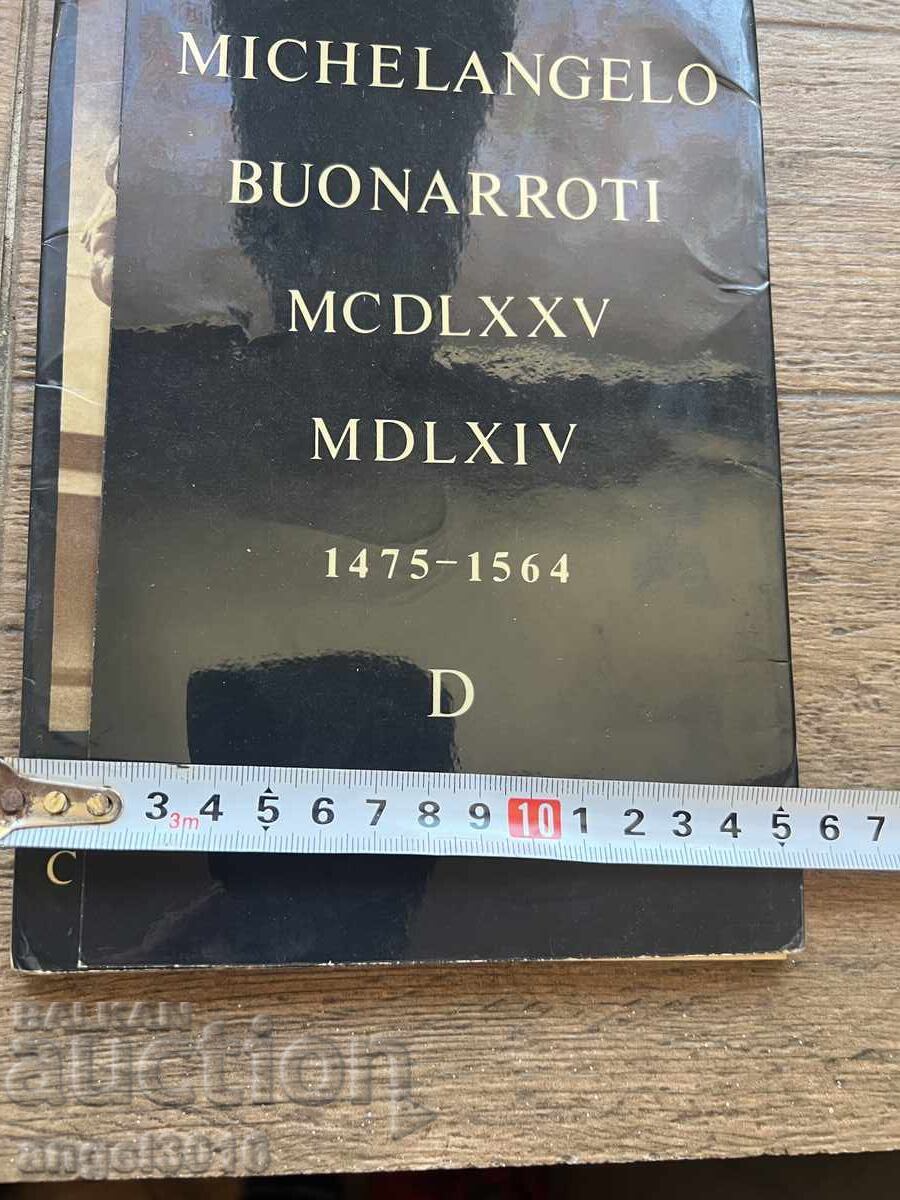 МИКЕЛАНДЖЕЛО скульптура архитектура MICHELANGELO BUONARROTI МИКЕЛАНДЖЕЛО скульптура архитектура MICHELANGELO BUONARROTI