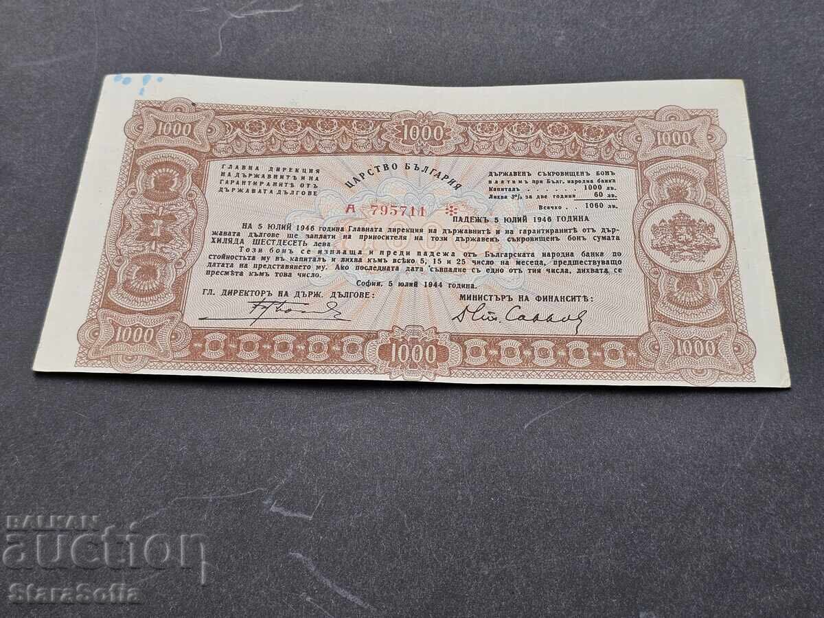 Държавен съкровищен бон 1000 лева 1944 г. UNC. с цена € 104.81 | 204.99 лв. Държавен съкровищен бон 1000 лева 1944 г. UNC. с цена € 104.81 | 204.99 лв.