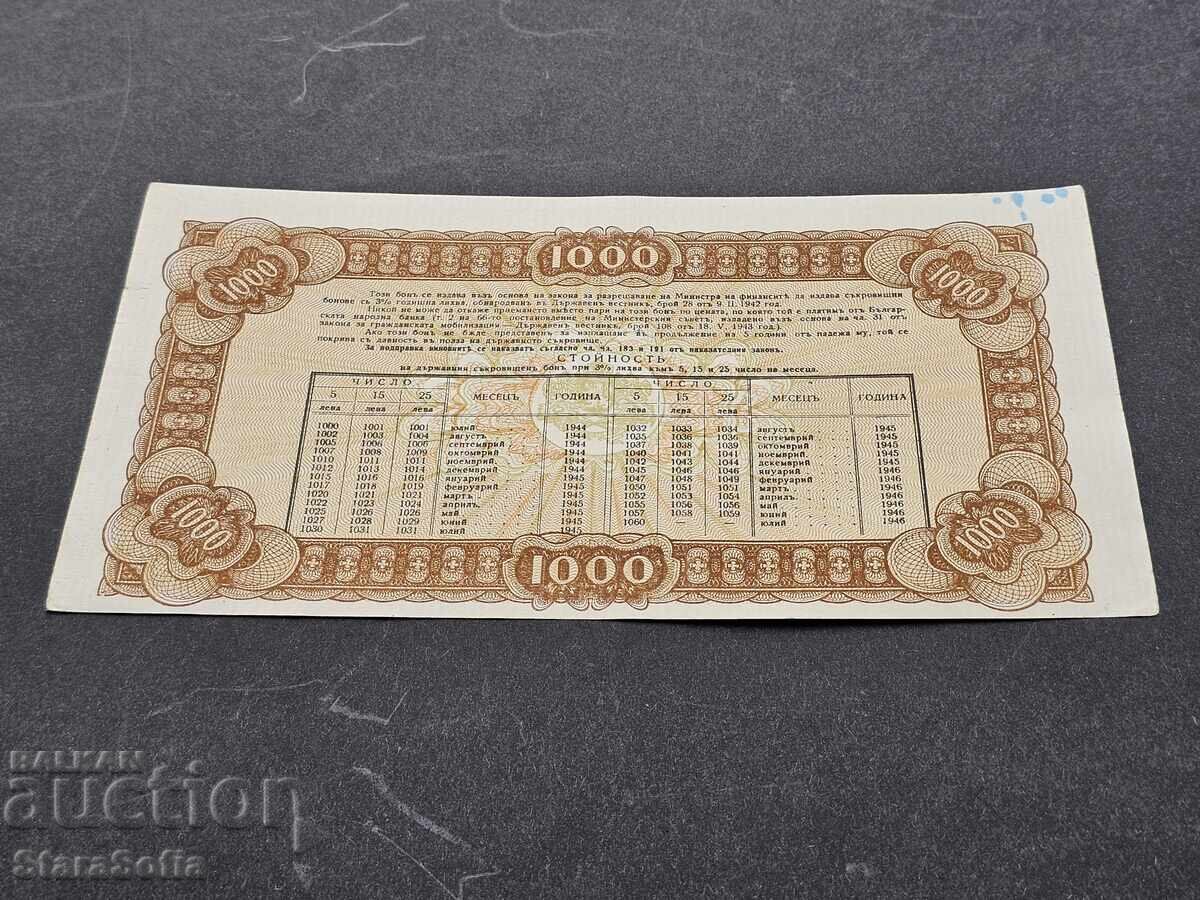 Държавен съкровищен бон 1000 лева 1944 г. UNC. - 5 Държавен съкровищен бон 1000 лева 1944 г. UNC. - 5