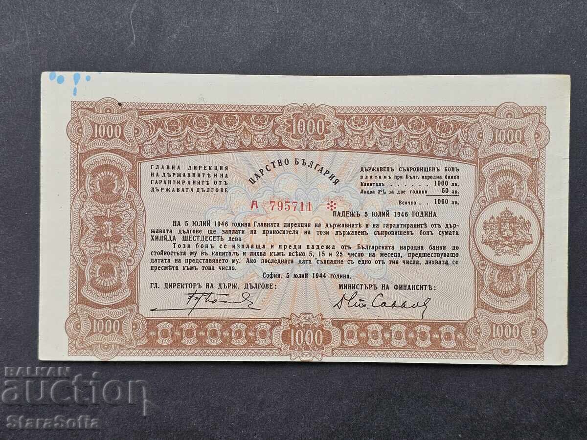 Държавен съкровищен бон 1000 лева 1944 г. UNC. Държавен съкровищен бон 1000 лева 1944 г. UNC.
