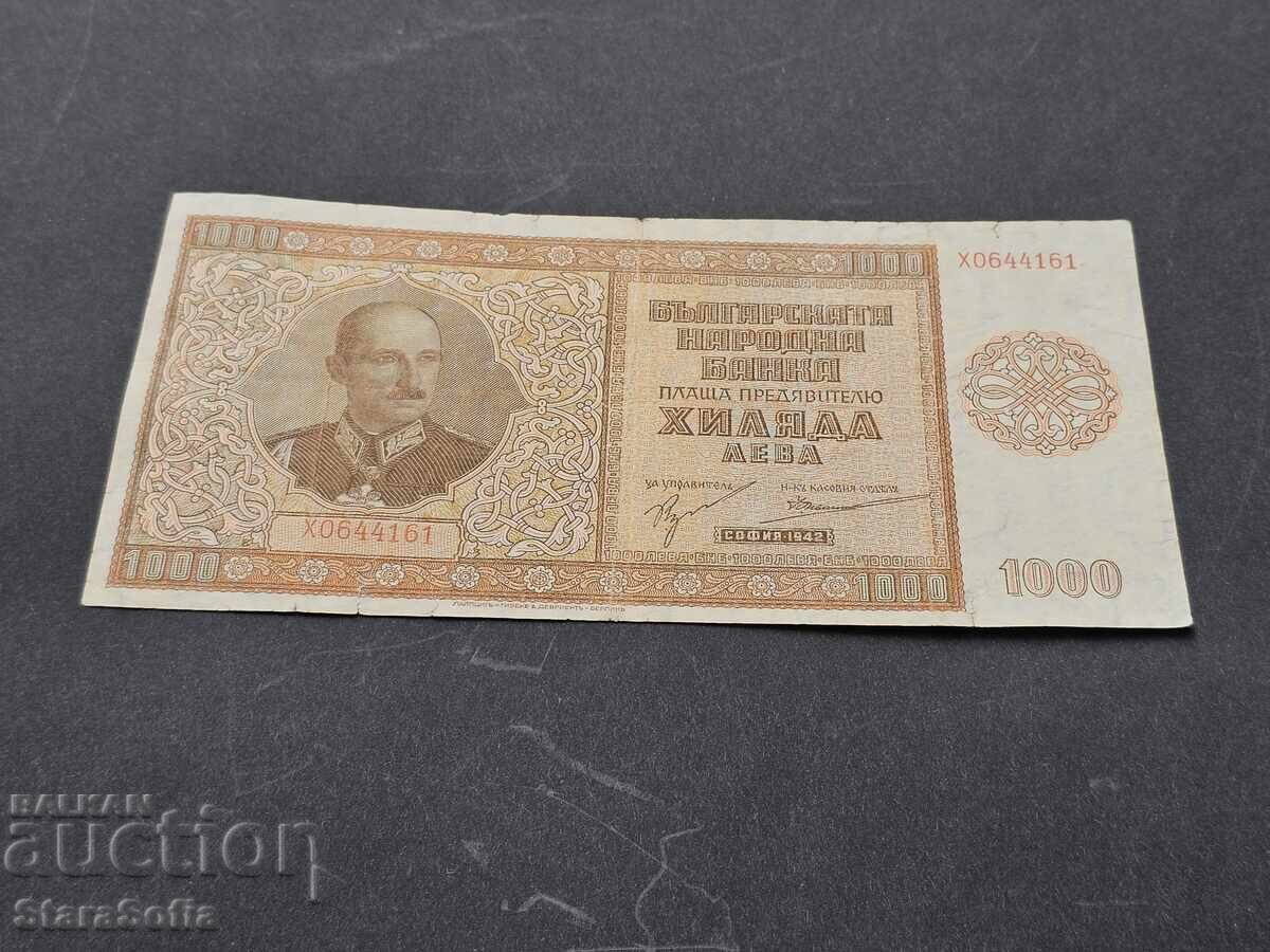 1000 BGN 1942 cu preț 0.01 BGN | € 0.01 1000 BGN 1942 cu preț 0.01 BGN | € 0.01