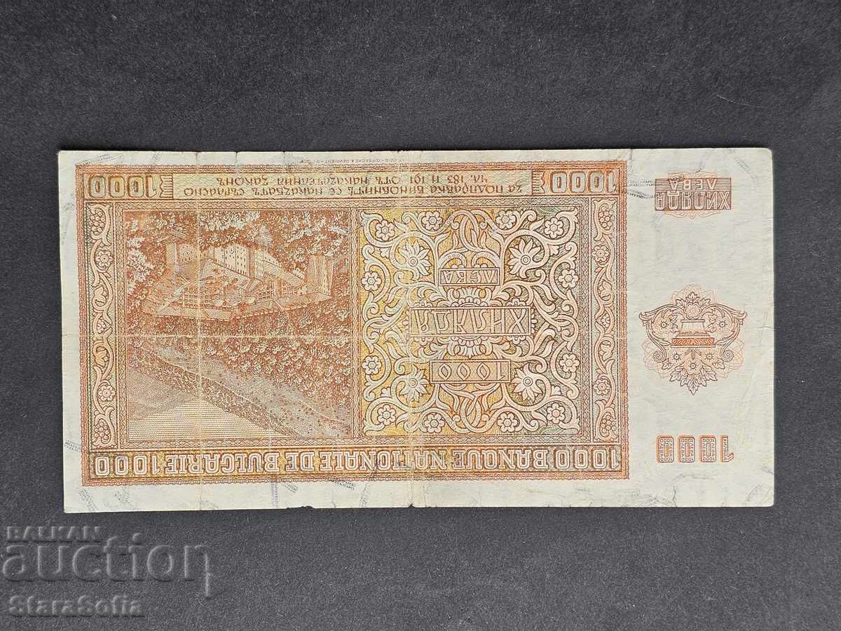 Livrarea 1000 BGN 1942 Livrarea 1000 BGN 1942
