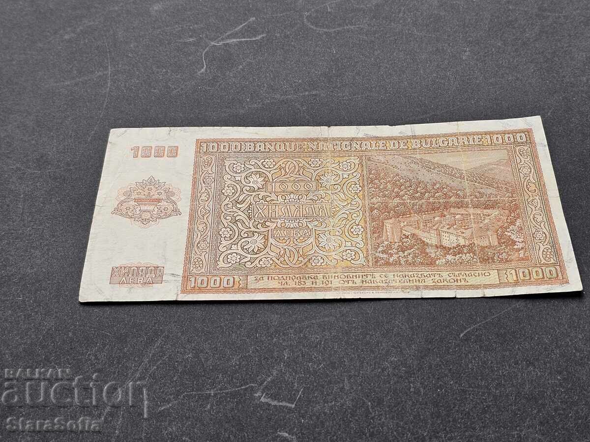1000 BGN 1942 - 5 1000 BGN 1942 - 5