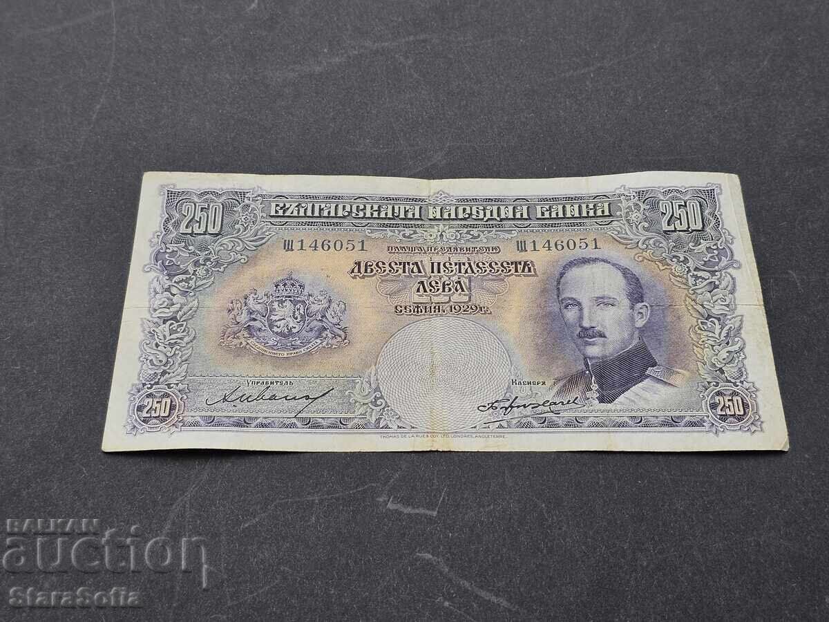 250 BGN 1929. with price 100.00 BGN | € 51.13 250 BGN 1929. with price 100.00 BGN | € 51.13
