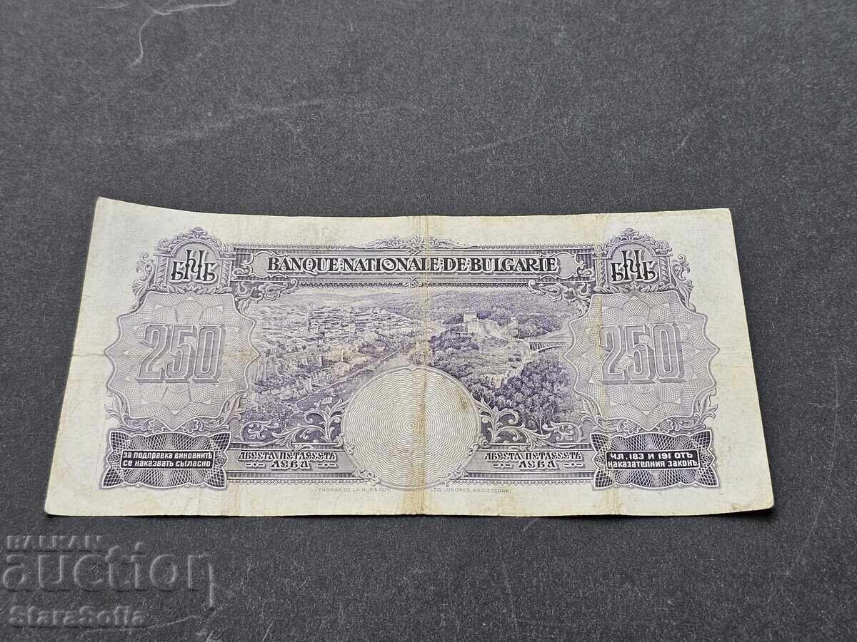 Delivery of 250 BGN 1929. Delivery of 250 BGN 1929.