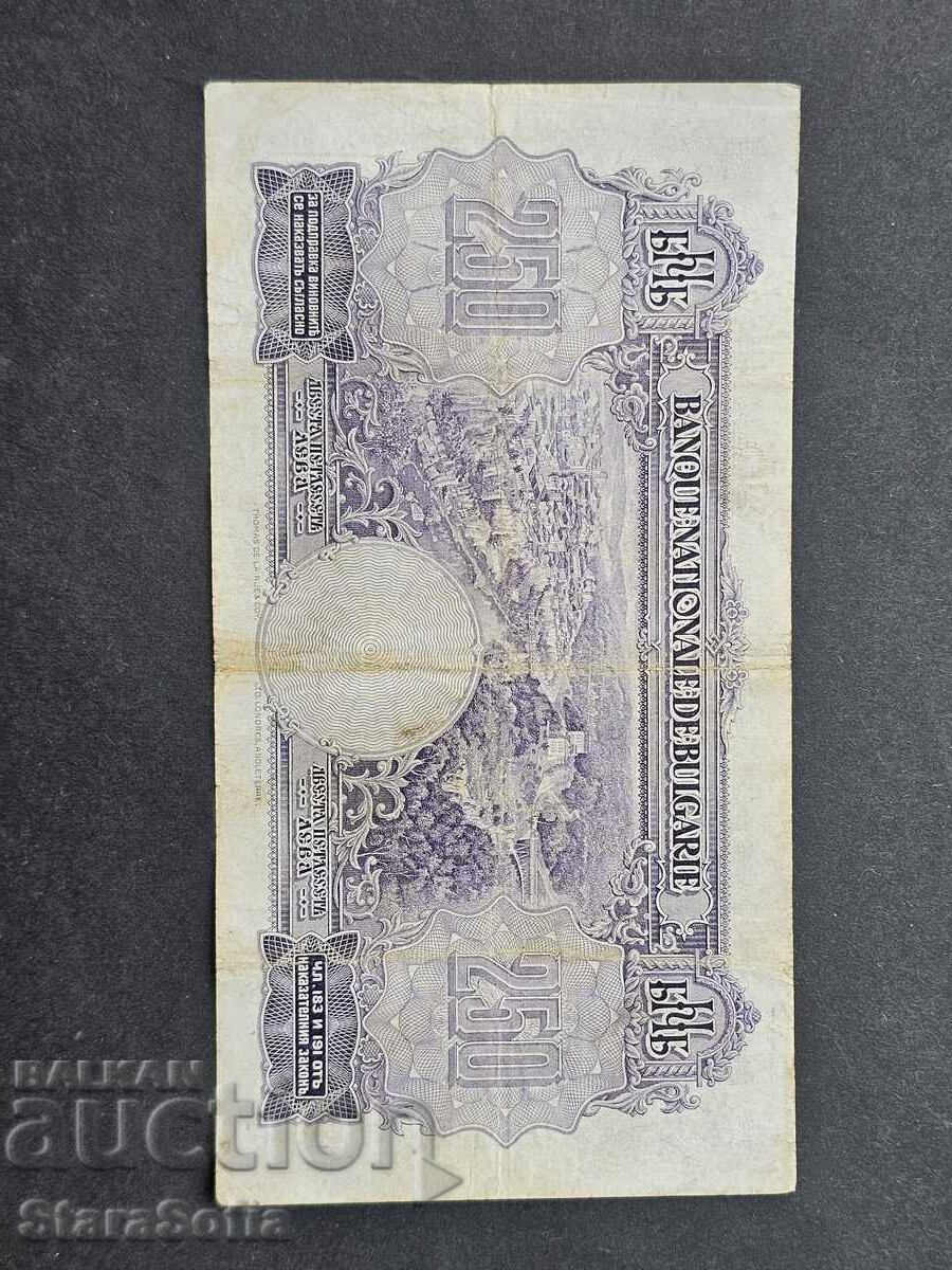 250 BGN 1929. - 5 250 BGN 1929. - 5