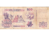 Dioman - ALGERIA - 500 DINARS - 1998
