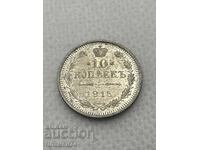 10 Copeici 1915 Rusia