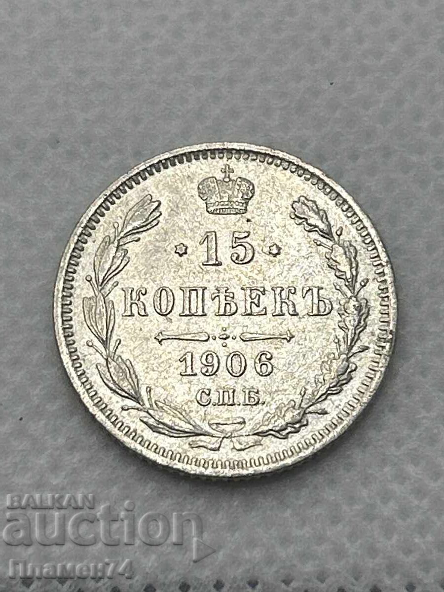 15 Copeici 1906 Rusia 15 Copeici 1906 Rusia