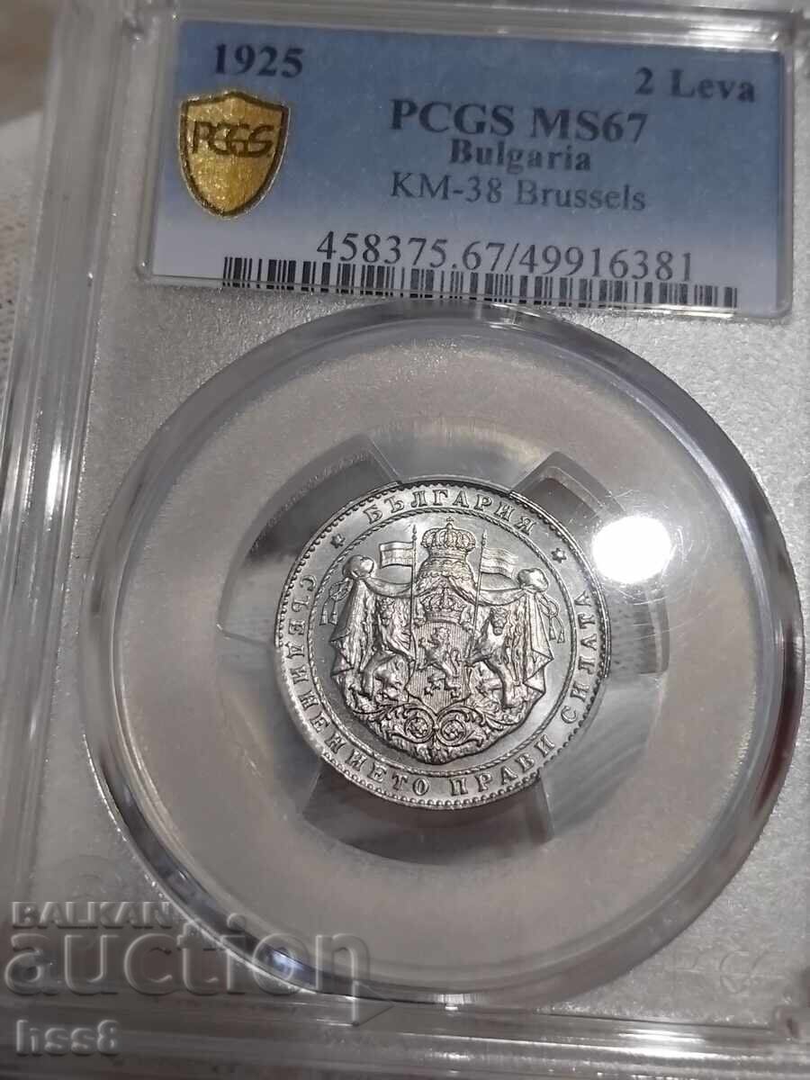 Auction  2 levs 1925 Brussels MS67 Top Coin