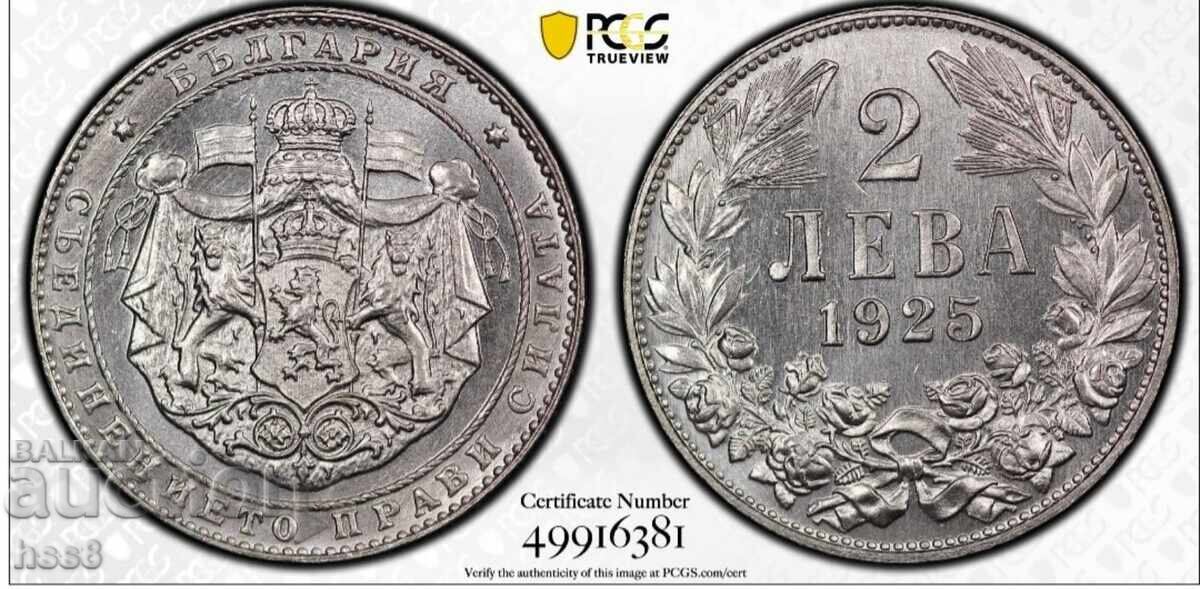 2 levs 1925 Brussels MS67 Top Coin