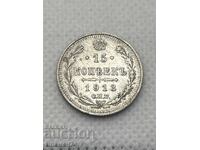 15 Copeici 1913 Rusia