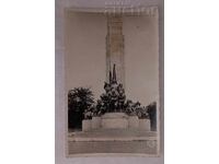 ΒΟΥΚΟΥΡΕΣΤΙ ΜΝΗΜΕΙΟ ΠΕΖΙΚΟΥ 1937 μ.Χ. Π.Κ