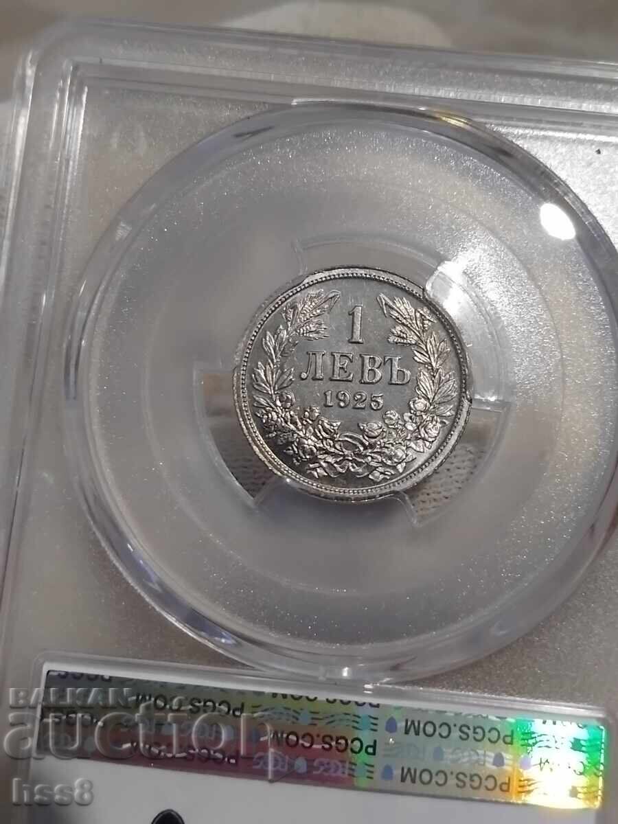 1лв.1925г.Брюксел MS67 Топ Монета с цена € 2965.49 | 5799.99 лв.