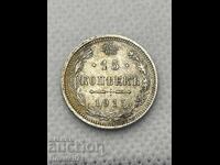 15 Copeici 1915 Rusia