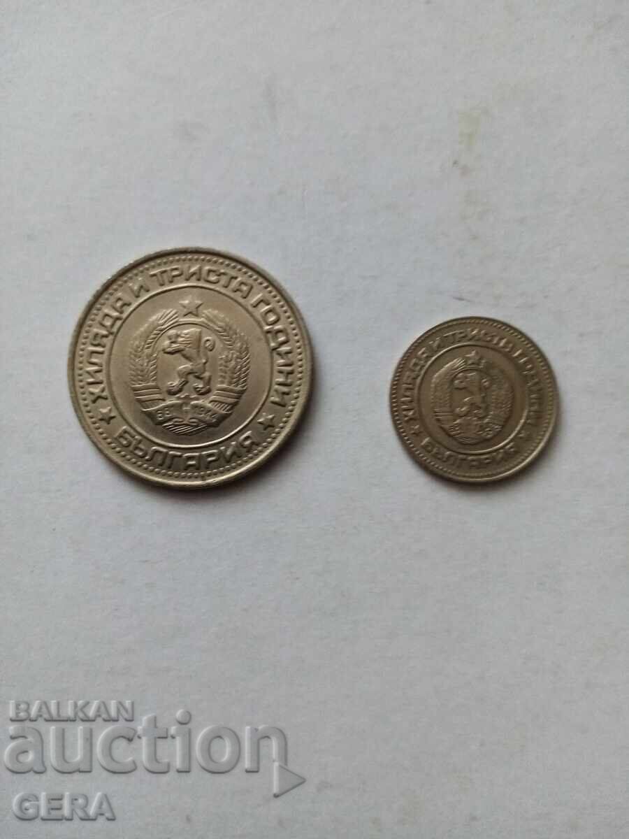 Coins with price € 30.68 | 60.00 BGN
