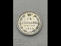 15 Copeici 1915 Rusia