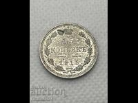 15 Copeici 1915 Rusia