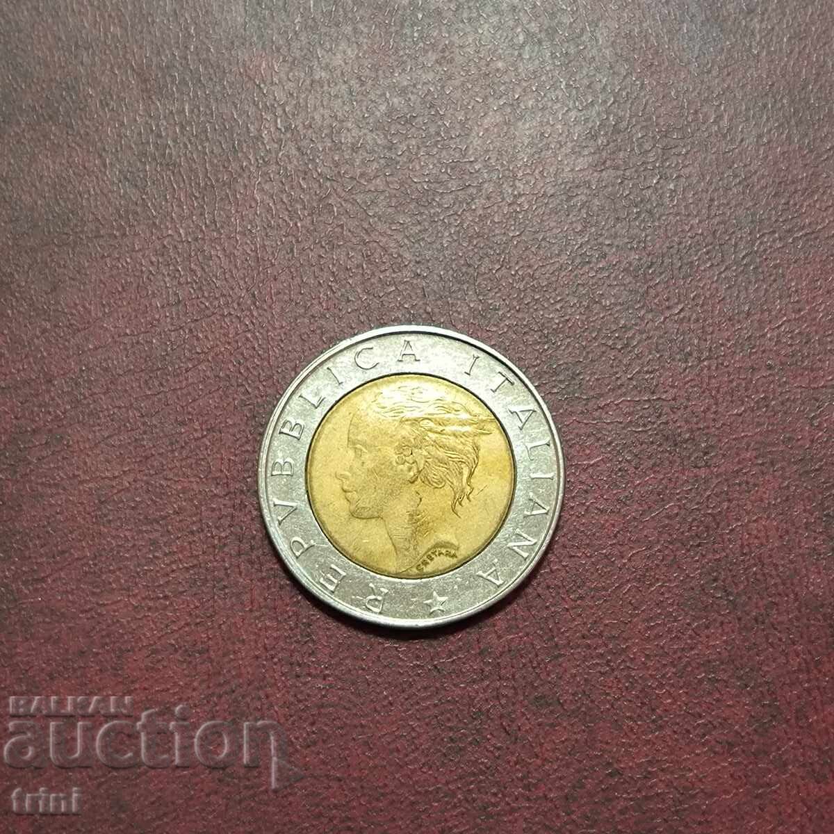 Италия 500 лири 1998 г. 20 г. Международен фонд IFAD с цена 4.00 лв. | € 2.05 Италия 500 лири 1998 г. 20 г. Международен фонд IFAD с цена 4.00 лв. | € 2.05