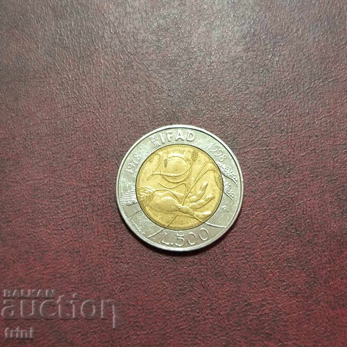 Италия 500 лири 1998 г. 20 г. Международен фонд IFAD Италия 500 лири 1998 г. 20 г. Международен фонд IFAD
