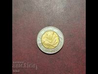 Италия 500 лири 1998 г. 20 г. Международен фонд IFAD