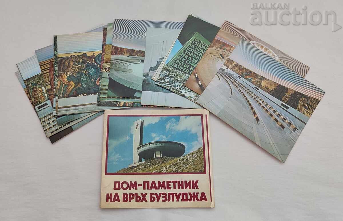ДОМ-ПАМЕТНИК НА ВРЪХ БУЗЛУДЖА АЛБУМ 1983 г. с цена 14.00 лв. | € 7.16 ДОМ-ПАМЕТНИК НА ВРЪХ БУЗЛУДЖА АЛБУМ 1983 г. с цена 14.00 лв. | € 7.16
