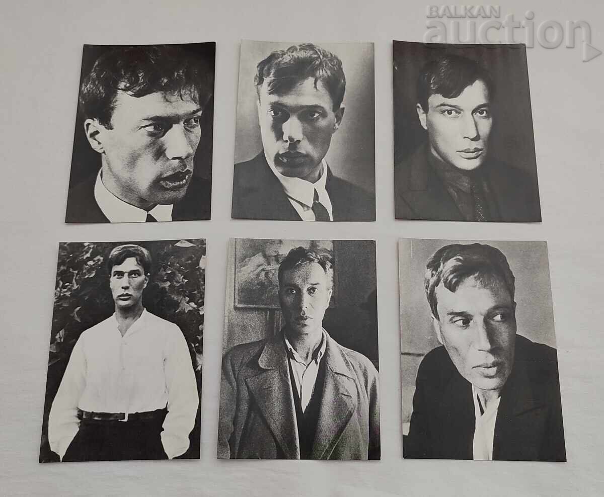 Δημοπρασία ΜΠΟΡΙΣ ΠΑΣΤΕΡΝΑΚ ΣΕΤ 1990 τ.μ Δημοπρασία ΜΠΟΡΙΣ ΠΑΣΤΕΡΝΑΚ ΣΕΤ 1990 τ.μ