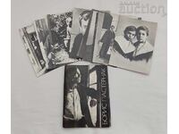 БОРИС ПАСТЕРНАК КОМПЛЕКТ 1990 г. П.К.