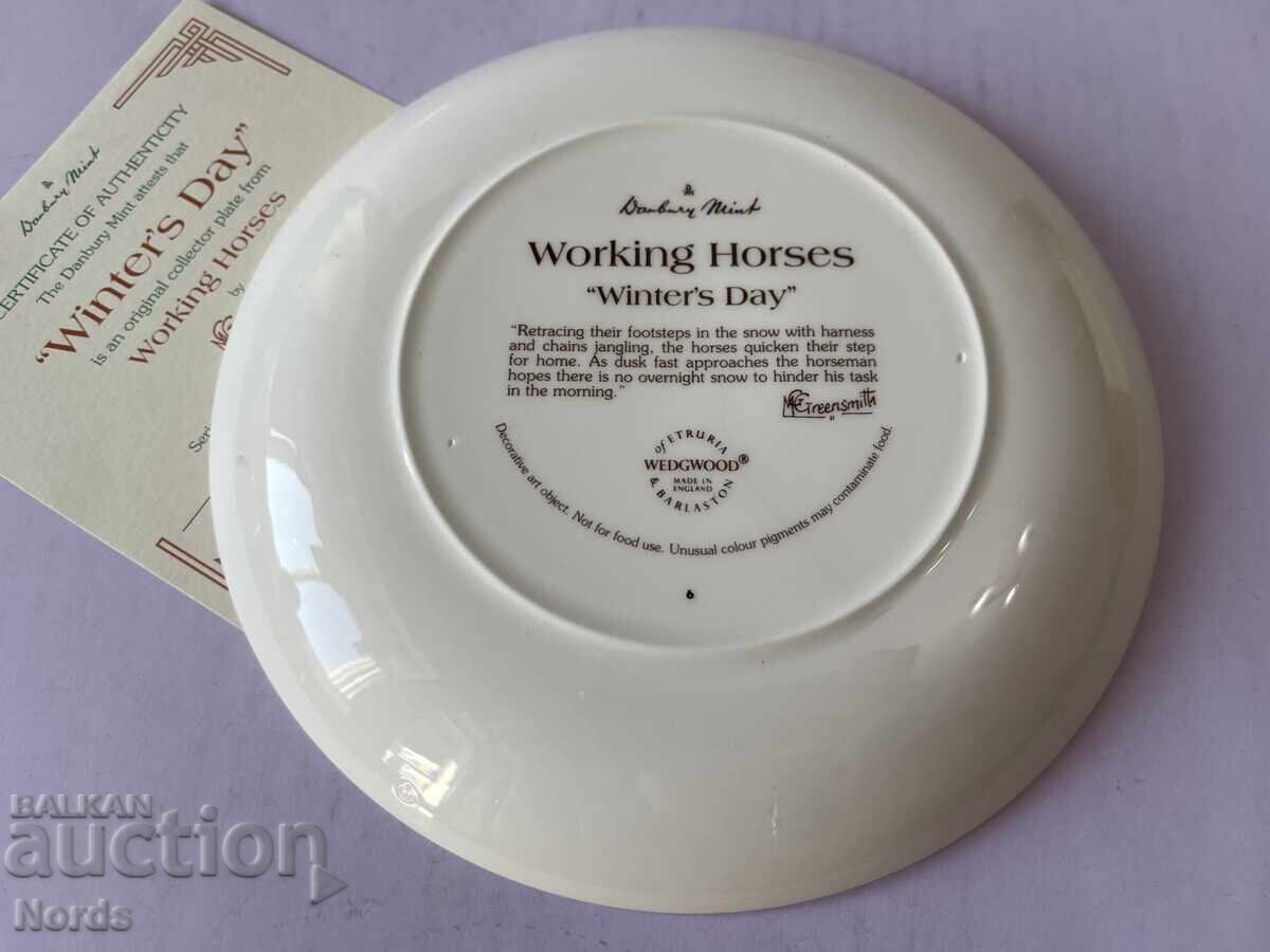 Licitație Farfurie Wedgwood pentru colecție Licitație Farfurie Wedgwood pentru colecție