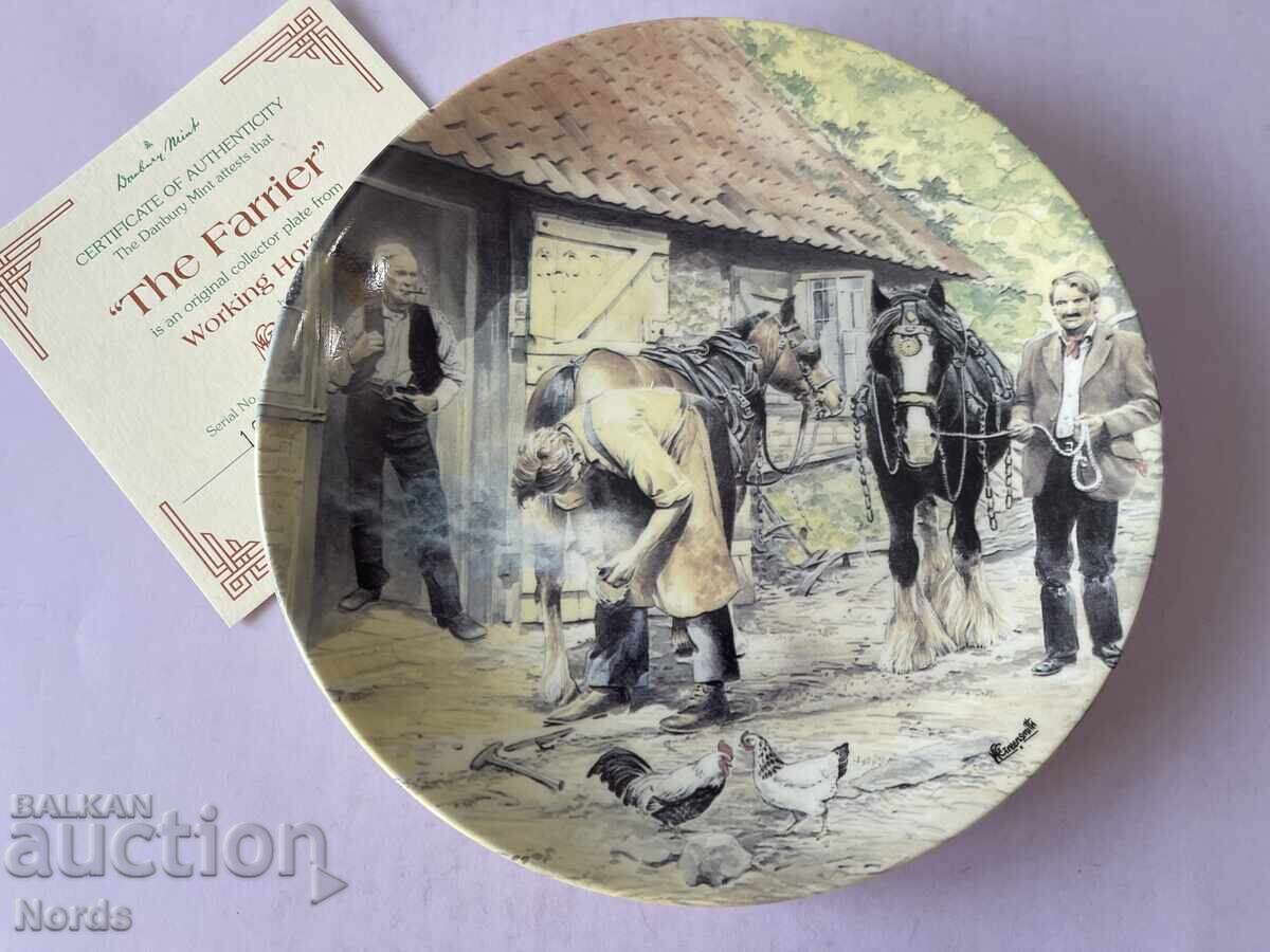 Farfurie Wedgwood pentru colecție cu preț 0.01 BGN | € 0.01 Farfurie Wedgwood pentru colecție cu preț 0.01 BGN | € 0.01