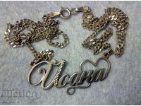 Разкошно СРЕБЪРНО КОЛИЕ Йоана СРЕБРО 925 с Искрящи ЦИРКОНИ