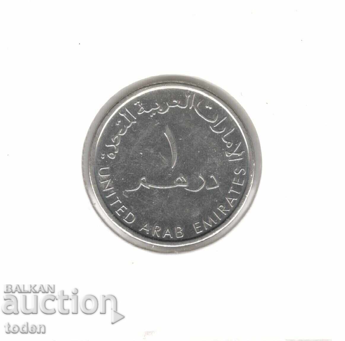 Licitație Emiratele Arabe Unite - 1 Dirham - 1435 (2014) - KM# 6.3 - Khalifa Licitație Emiratele Arabe Unite - 1 Dirham - 1435 (2014) - KM# 6.3 - Khalifa