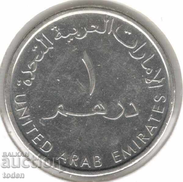 Emiratele Arabe Unite - 1 Dirham - 1435 (2014) - KM# 6.3 - Khalifa Emiratele Arabe Unite - 1 Dirham - 1435 (2014) - KM# 6.3 - Khalifa