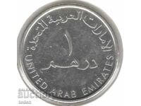 Emiratele Arabe Unite - 1 Dirham - 1435 (2014) - KM# 6.3 - Khalifa