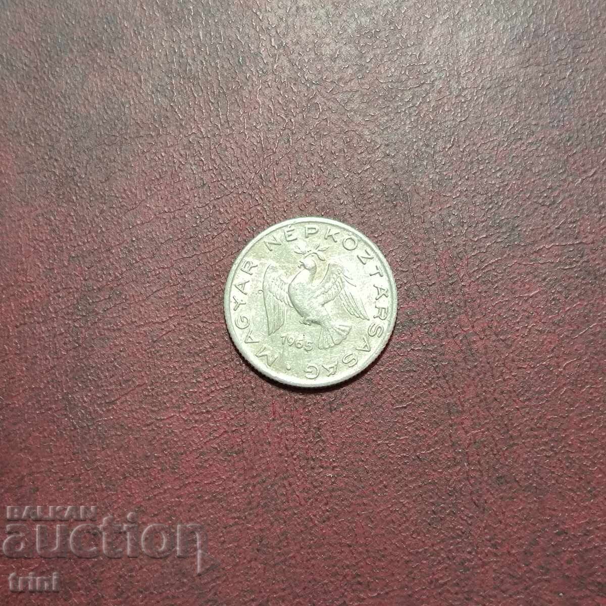 Унгария 10 филера 1965 г. с цена 2.00 лв. | € 1.02 Унгария 10 филера 1965 г. с цена 2.00 лв. | € 1.02