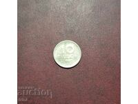 Унгария 10 филера 1965 г.