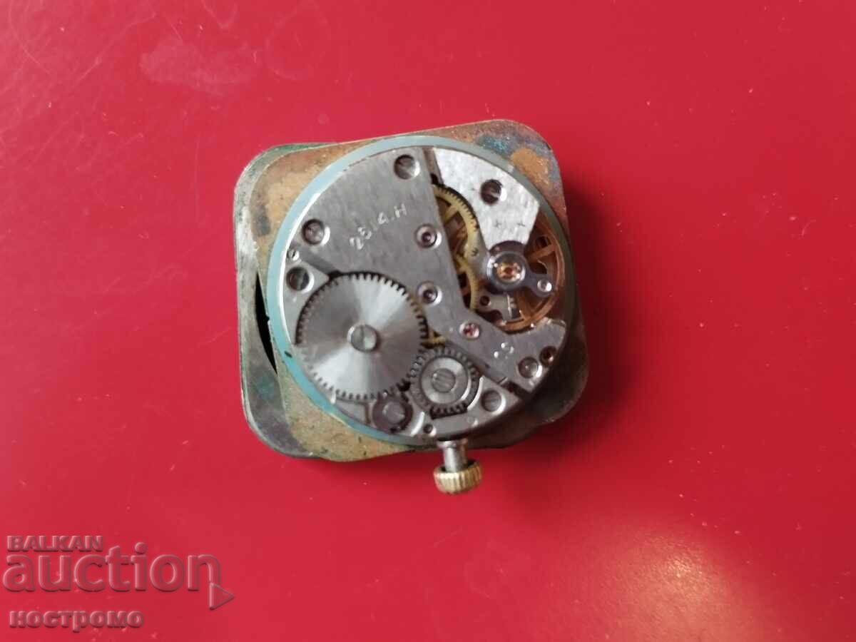 Livrarea Rachetă 2614 N pentru restaurare - A 6003 Livrarea Rachetă 2614 N pentru restaurare - A 6003