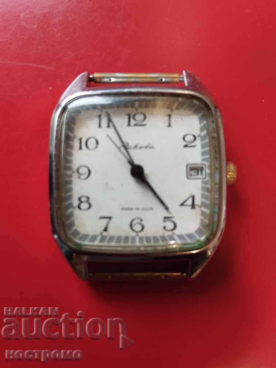 Ракета 2614 Н за реставрация - А 6003