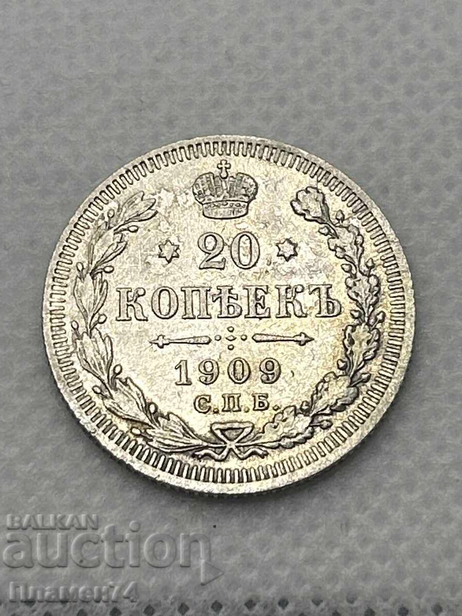 20 Copeici 1909 Rusia 20 Copeici 1909 Rusia