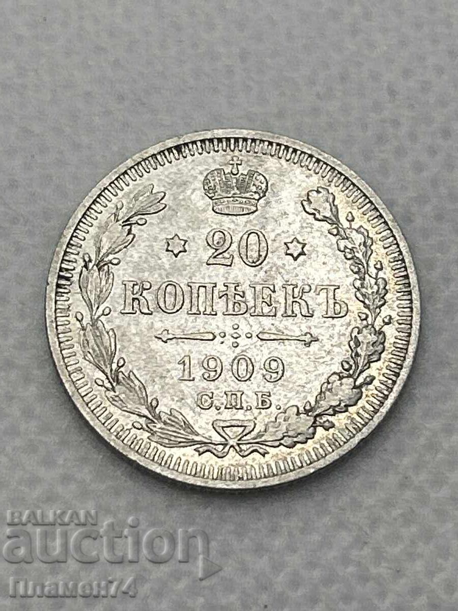20 Copeici 1909 Rusia 20 Copeici 1909 Rusia