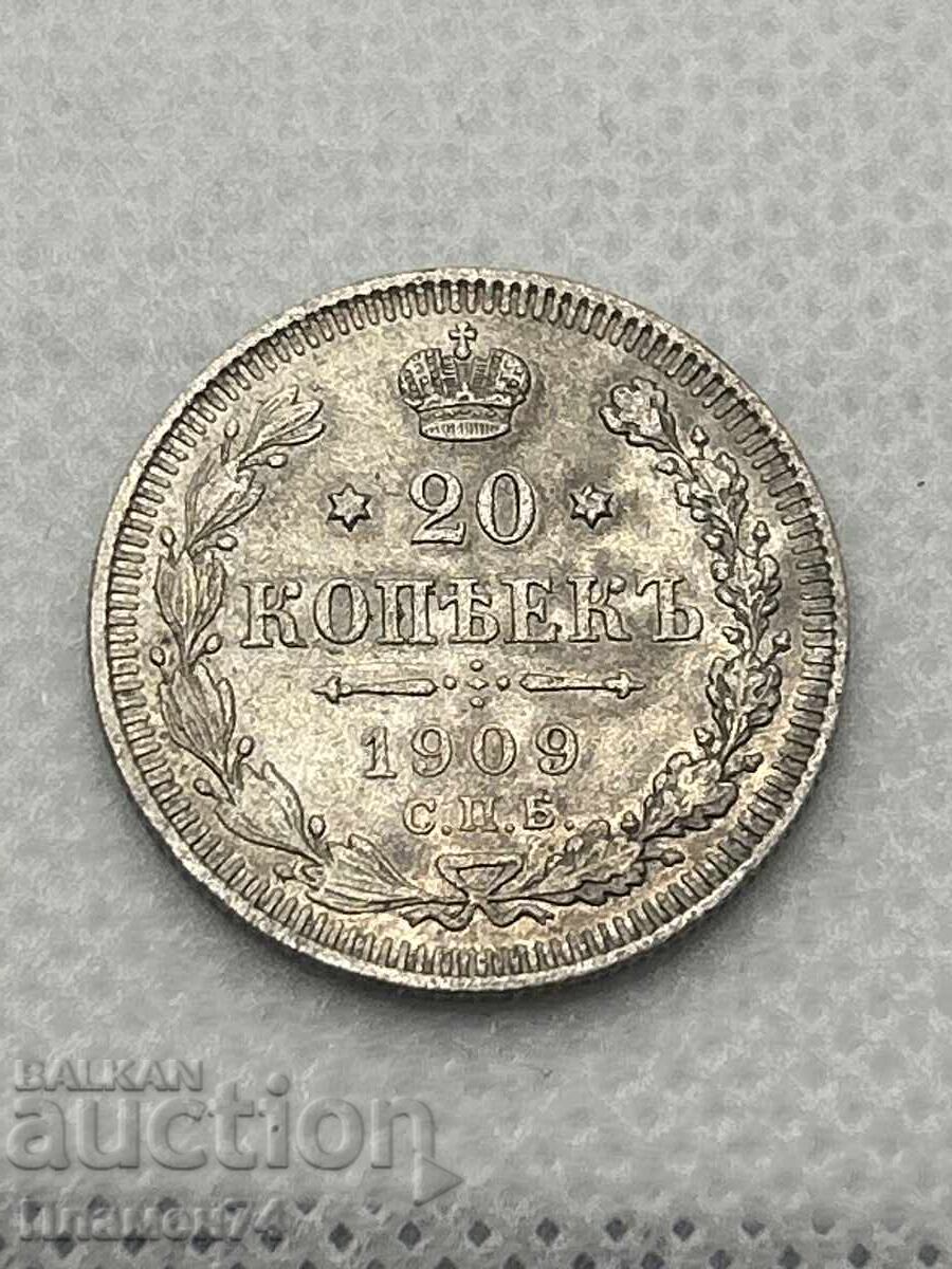 20 Copeici 1909 Rusia 20 Copeici 1909 Rusia