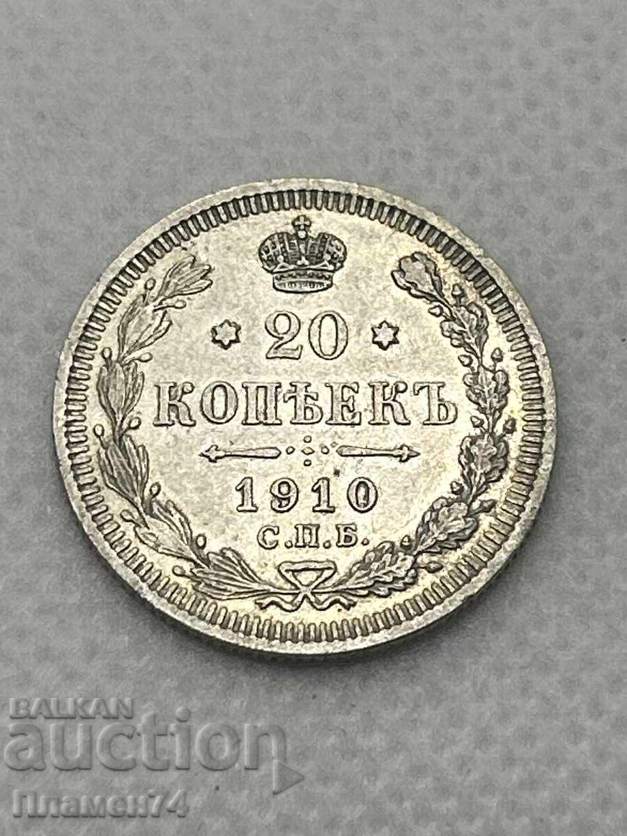 20 Copeici 1910 Rusia 20 Copeici 1910 Rusia