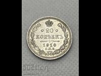 20 Copeici 1910 Rusia