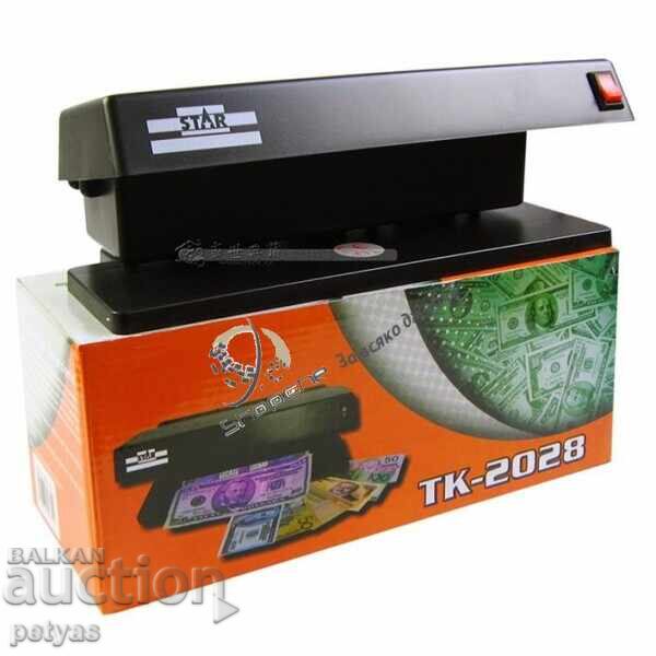 Детектор за фалшиви банкноти STAR TK 2028 с цена 25.50 лв. | € 13.04 Детектор за фалшиви банкноти STAR TK 2028 с цена 25.50 лв. | € 13.04