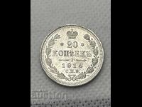 20 Copeici 1914 Rusia