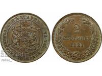 Νόμισμα 5 λεπτών 1881 PCGS MS 64 BN