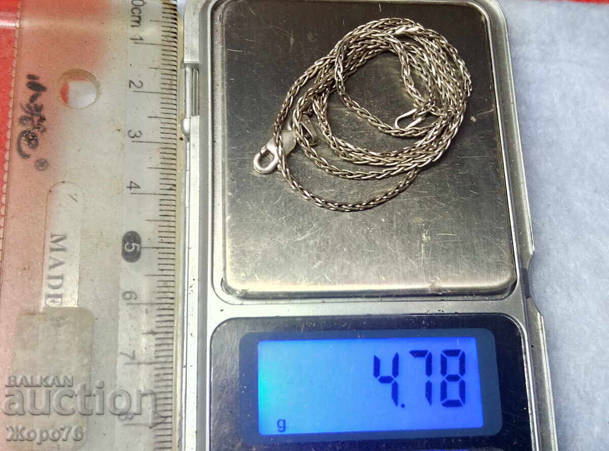 COLIER ARGINT / LANȚ Argint 925 ITALY S cu AURIRE ALBĂ cu preț 35.00 BGN | € 17.90 COLIER ARGINT / LANȚ Argint 925 ITALY S cu AURIRE ALBĂ cu preț 35.00 BGN | € 17.90