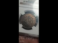 Monedă 10 copeici 1881 PCGS MS 63 RB