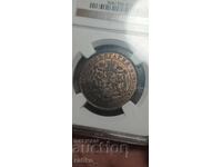 Νόμισμα 10 λεπτών 1881 PCGS MS 63 RB