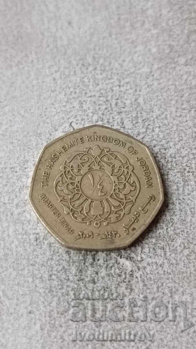 Йордания 1/4 динар 2009 Йордания 1/4 динар 2009